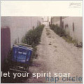 hap circle & Let your spirit soar<SPLIT CD>