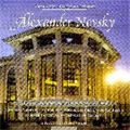 Concierto -Coleccion Premios Principe de Asturias Vol.5: Tchaikovsky, Rimsky-Korsakov, Prokofiev (10/19/2006) / Maximiano Valdes(cond), Princedom of Asturias SO, etc