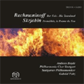 Rachmaninov:The Rock/The Isle of the Dead/Scriabin:Symphony No.5 "Prometheus" (5/2006) (+dts CD):Gabriel Feltz(cond)/Stuttgart Philharmonic Orchestra/Andreas Boyde(p)/Philharmonic Chor Stuttgart