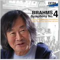 ブラームス: 交響曲第4番 (2/7-9/2008) / 小林研一郎指揮, チェコ・フィルハーモニー管弦楽団