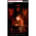 BLOOD THE LAST VAMPIRE デジタルマスター版