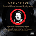 Puccini Heroines & Lyric Arias -Manon Lescaut, Madama Butterfly, La Boheme, etc (9/15-21/1954) / Maria Callas(S), Tulio Serafin(cond), Philharmonia Orchestra