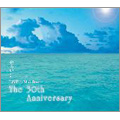 Live～Maii Best～ The 30th Anniversary