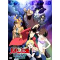 ルパン三世 盗まれたルパン ～コピーキャットは真夏の蝶～ [DVD+CD]<初回限定版>
