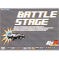 頭文字(イニシャル)D Battle Stage