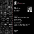 The Russian Piano Tradition - The Igumnov School; Chopin, Kabalevsky, Rachmaninov / Vakov Filer(p)