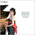 Debussy: Piano Music Vol.4 -12 Etudes, Etude Retrouvee, etc / Noriko Ogawa(p)