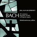 J.S.Bach: Cantatas Box 4 / Masaaki Suzuki, Bach Collegium Japan, etc