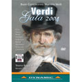Verdi Gala 2004/ Renato Palumbo