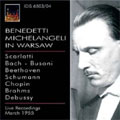 Benedetti Michelangeli in Warsaw - D.Scarlatti, J.S.Bach, Beethoven, Brahms, etc