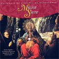 MUSICA SACRA -J.MARCH/F.ROSSELL/J.VIDAL/J.CEREROLS/B.SOLER:IRENEU SEGARRA(cond)/ESCOLANIA DE MONTSERRAT/ETC