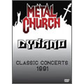 Dynamo : Classic Concerts 1991