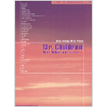 Mr.Children / Best Selection～旅立ちの唄