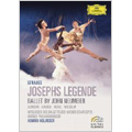 R.Strauss: Josephs Legende -Ballet By John Neumeier / Vienna State Opera Ballet, Heinrich Hollreiser, VPO, etc