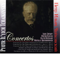 Tchaikovsky: Concertos -Rococo Variations Op.33, Violin Concerto Op.35, Piano Concertos No.1-No.3, etc (1963-92)
