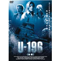 U-196