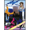 OSP vol.1