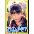 Chappy/高山梓 8歳