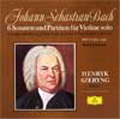 J.S.バッハ:無伴奏ヴァイオリンのためのソナタとパルティータ <初回生産限定盤>