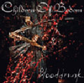 Blooddrunk (Intl Ver.) [CD+Tシャツ(Lサイズ)]