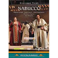 Verdi: Nabucco/ 中島康晴