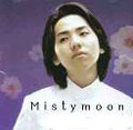 Misty Moon : Lim Hyung Joo Vol.3 [CD+VCD]