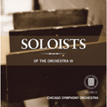 From the Archives Vol.21- Soloists of the Orchestra Vol.3; Vivaldi, Mozart, M.Gould, Korngold, Elgar, etc (1966-1997)
