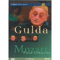 Gulda plays Mozart / Gulda, Munich PO