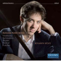 Beniamin Moser -Russian Piano Music: Tchaikovsky, Rachmaninov, Scriabin, etc (9/15-18/2008)