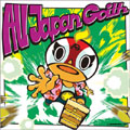 All Japan Goith  [CD+DVD]