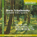 Boris Tchaikovsky - Complete String Quartets