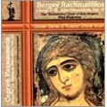 Rachmaninov: Liturgy of St.John Chrysostom (2001) / Olga Stupneva(cond), The "Rozhdestvo" Choir of Solo Singers of St.Petersburg Philharmonia