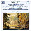 Brahms: Piano Works