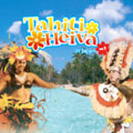 Tahiti Heiva in Japan vol.1