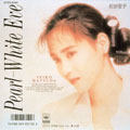 Pearl-White Eve<完全生産限定盤>