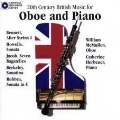 オーボエとピアノのための20世紀イギリス音楽