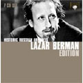 LAZAR BERMAN EDITION -HISTORIC RUSSIAN ARCHIVES:LISZT/PROKOFIEV/BEETHOVEN/ETC