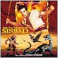 The 7th Voyage of Sinbad: Complete