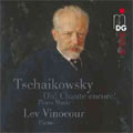TCHAIKOVSKY:PIANO WORKS:POLONAISE/BERCEUSE OP.16-1/OH! CHANTE ENCORE! OP.16-4/ETC :LEV VINOCOUR(p)