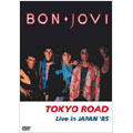 Tokyo Road Live In Japan'85