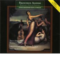 Alonso: Romances & Duos from Zarzuela / Teresa Novoa, Rodrigo Esteves, Juan de Udaeta, Malaga Philharmonic Orchestra