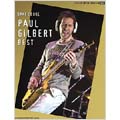 Paul Gilbert / ポール・ギルバート・ベスト 改訂版 バンド・スコア