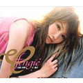 Fengie 2005