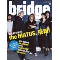 bridge Vol.60