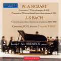 モーツァルト: ピアノ協奏曲第17番、第10番、J.S.バッハ: 2台のピアノによる協奏曲 BWV1060