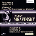 Tchaikovsky: Symphony No.5, Prokofiev/ Mravinsky