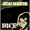 JIDAI MASTER