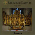 Osanna -Haydn, Mendelssohn, Brahms, Grieg, etc / Torgeir Ziener(cond), Ringsaker Kantori