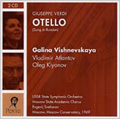 Verdi: Otello (in Russian/1969) (+BT:Aida [1964]) / Evgeny Svetlanov(cond), USSR Symphony Orchestra, Vladimir Atlantov(T), Galina Vishnevskaya(S), Oleg Klyonov(Br), etc