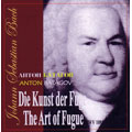 J.S.Bach: The Art of Fugue BWV.1080 (1993) / Anton Batagov(p)